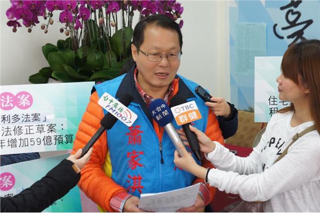 回鍋官員再加一！蕭家淇接任政務委員