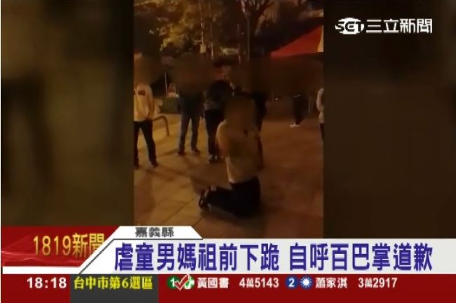 暴打1歲娃　男子媽祖前「自摑百掌」