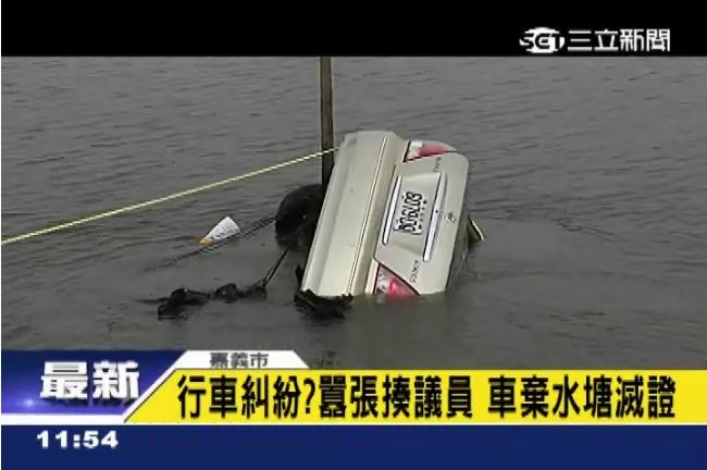 議員蔡榮豐慘遭圍毆！嫌犯僅19歲