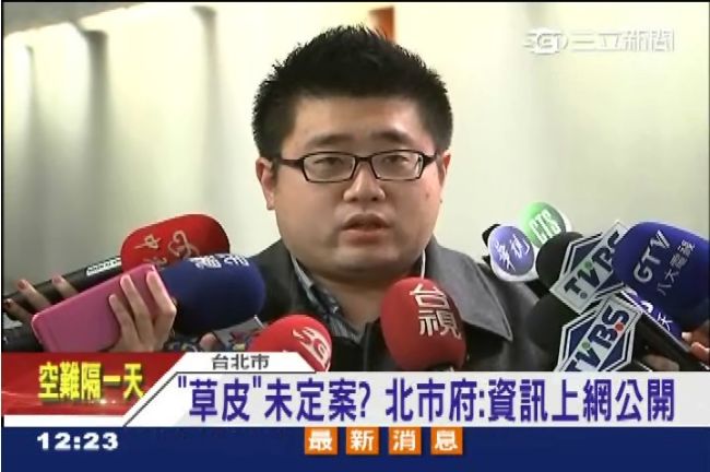 世大運草皮惹議　北市府：資訊po網