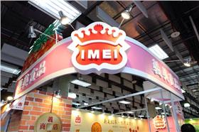 義美／義美臉書