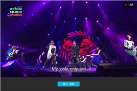 MP魔幻力量（截圖）