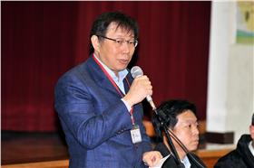 柯文哲 (台北市政府)