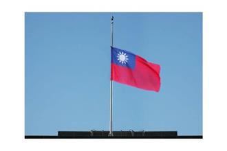 向空難罹難者致哀　明頭七降半旗哀悼