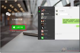 圖／名家／電腦王阿達