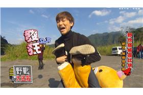 八三夭完全娛樂大逃殺