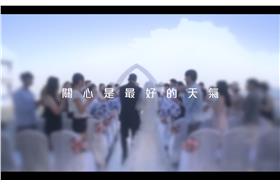 圖／翻攝自Youtube《關心首部曲 - 阿爸的天氣預報 Weather Report Of The End》