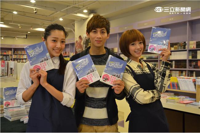 22K夢想高飛實境秀！竟獨家捕捉到？