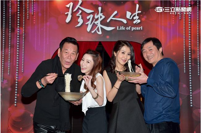 李亮瑾現實命格缺水　淋雨改運狂感冒