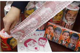 梁振英衛生紙_圖／美聯社／達志影像