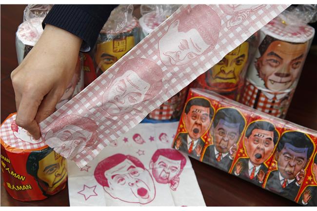 中國查扣「梁振英衛生紙」7600捲