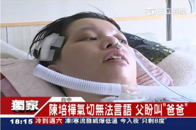 澎湖空難生還者父：只盼她叫一聲爸爸