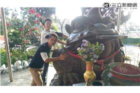 跟著財神爺發財去2