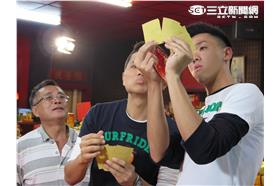 跟著財神爺發財去6