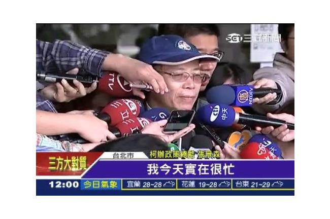 張景森喊捐薪　電話被慈善團體打爆