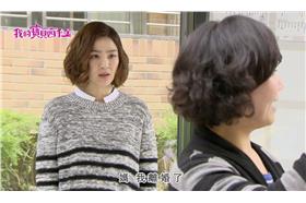 寶貝四千金預告