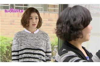 安晴坦白離婚！黎媽又要買麵筋了..