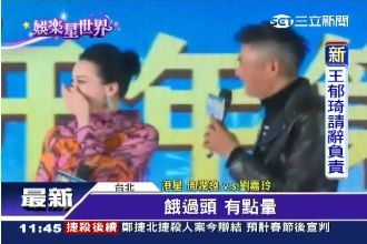 60歲影帝周潤發激瘦變身「自拍神」