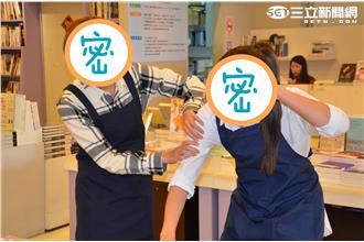 職場實境秀！驚見正妹店長互相按摩？