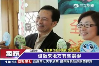 獨家直擊／莊玉珠交保返家　神情憔悴