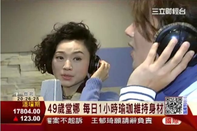 店租昂貴屢賠錢　堂娜改買店面屋置產