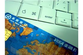 金融卡網路詐騙-flickr-Hungju Lu-https://www.flickr.com/photos/jefflen/236792244/in/photolist-