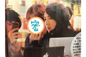 楊謹華與攝影師男友柯朝璋/壹週刊