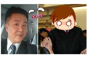 呂秋遠，朱立倫/臉書