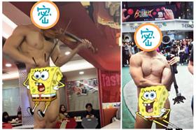 楊士毅/首圖用/Frank Yang臉書