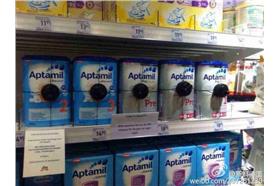 德國奶粉,中國大媽,(新浪微博)