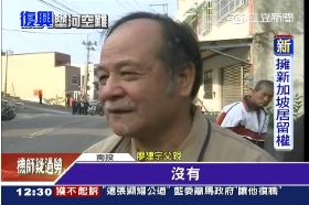 a建宗疑過勞1200