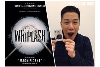 仕凌最愛《進擊的鼓手》　劇情有張力