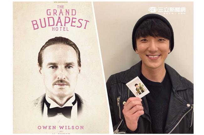 懷秋推薦《布達佩斯》　懷疑導演有強