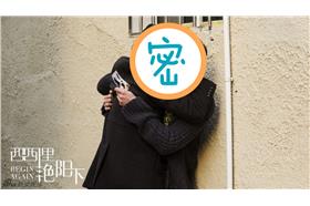 阮經天、李準基／新浪娛樂