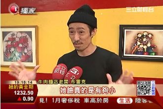 曾演「露西」他又周旋蔡依林、安室間