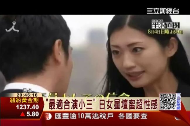 取代乙武洋匡　傳壇蜜將參選議員