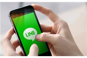 LINE/LINE官網/http://line.me/zh-hant/