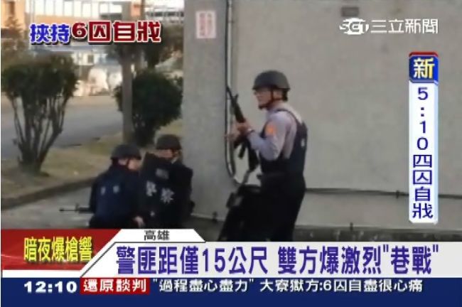 晚1分就逃了！警死守側門逼回6囚