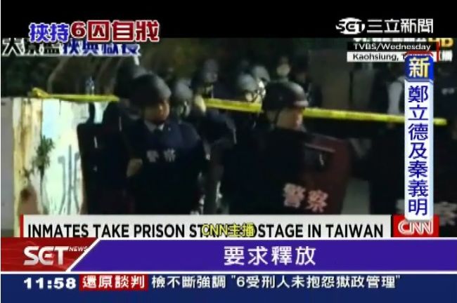 獄方欲供囚逃亡車　六警開槍逼回監