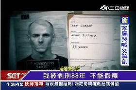 ~劫獄經典例1100