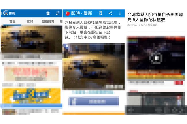 不是討拍文！為什麼我們不用這一張圖