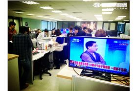 開會照片/楊才蔚攝