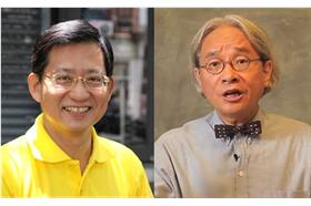 吳育昇、馮光遠(取自臉書、翻攝youtube)