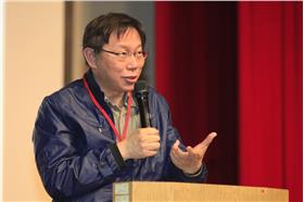 柯文哲 (台北市政府)