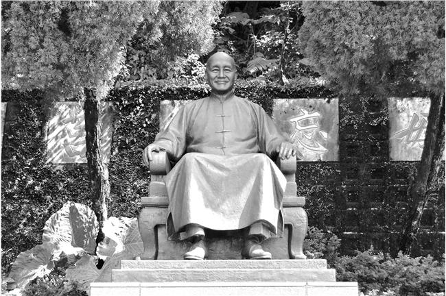 想法怪怪的親中外省人，應該叫蛙星郎