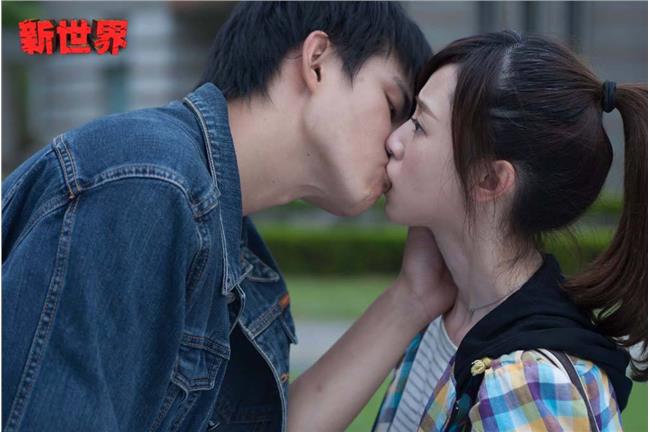 楊可涵遭張庭瑚「嗝」吻怒喊：沒禮貌