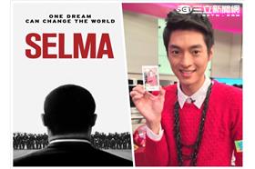 ♚爆米花電影院♚奧斯卡明星大預測