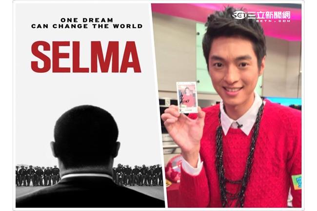 安鈞璨推偶像監製新片《逐夢大道》　