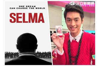 安鈞璨推偶像監製新片《逐夢大道》　