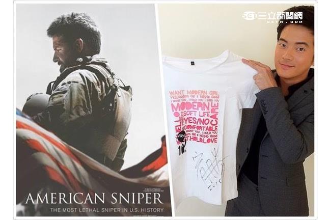 宥勝最愛男人的電影《美國狙擊手》
